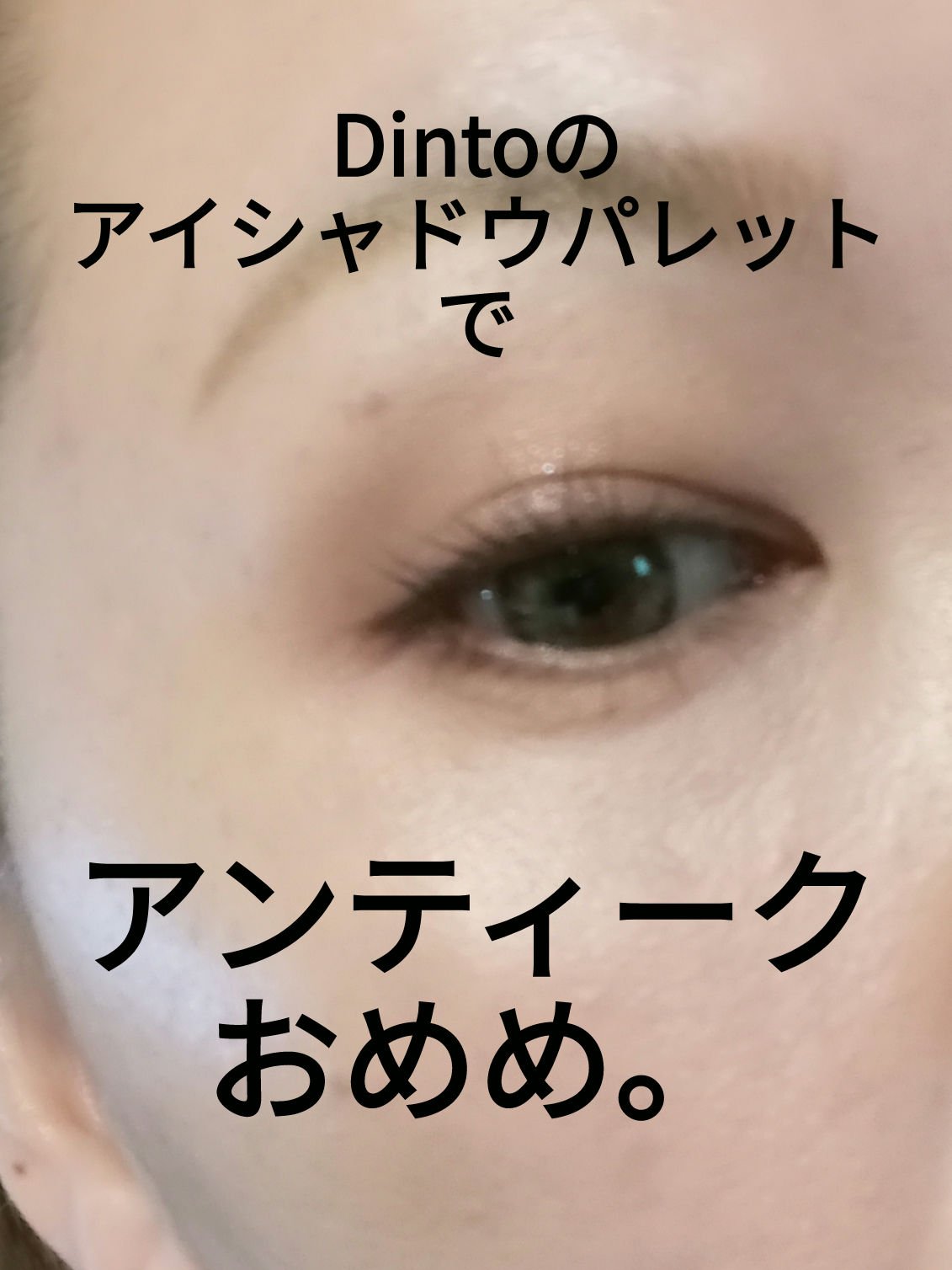 クリーム ブラッシュ PK854/DECORTÉ/ジェル・クリームチークを使ったクチコミ（1枚目）