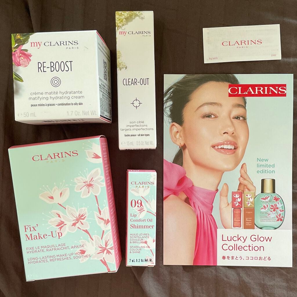 フィックス メイクアップ/CLARINS/ミスト状化粧水を使ったクチコミ(2枚目)