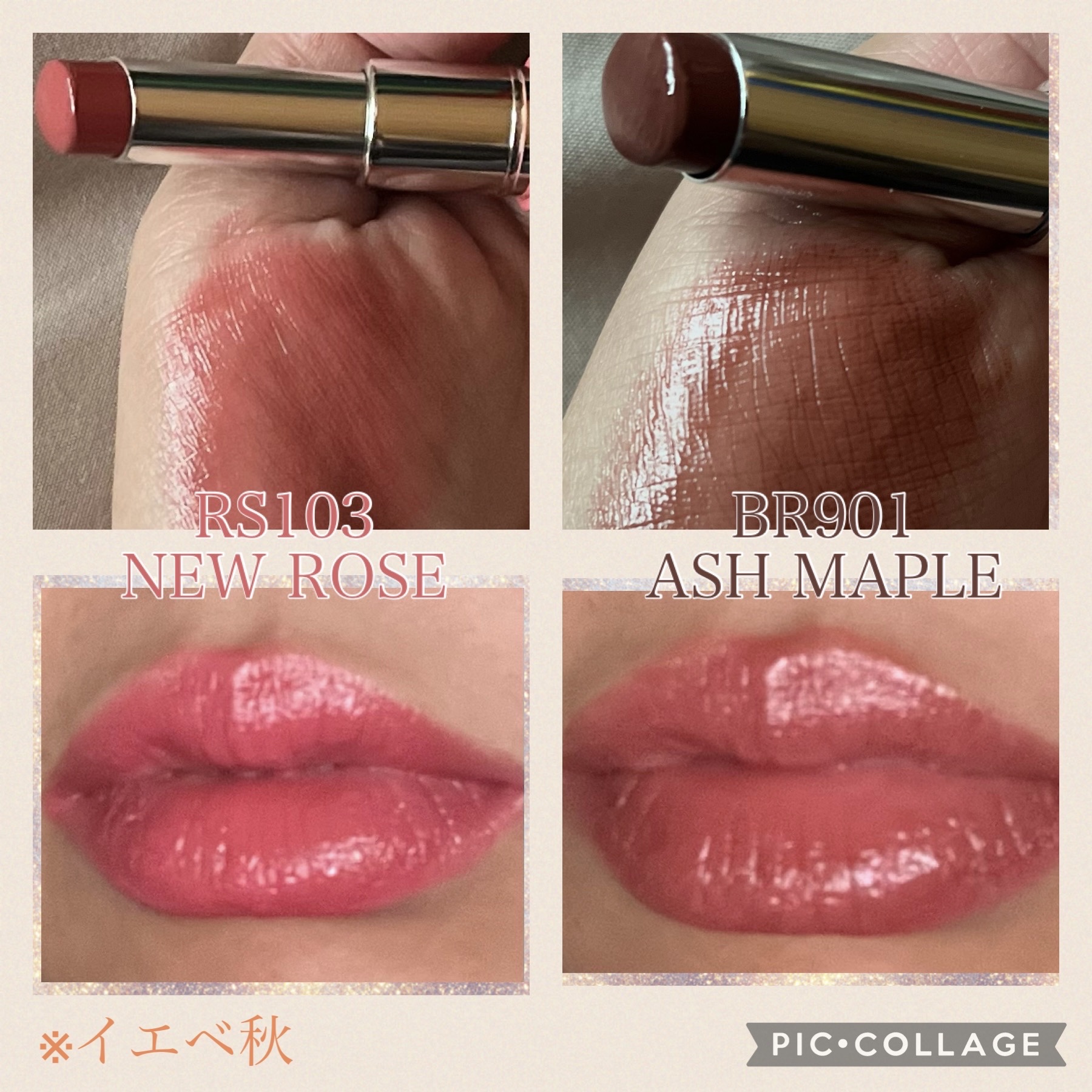 ノーウェアリップスティック バーミンググロー/espoir/口紅を使ったクチコミ（2枚目）