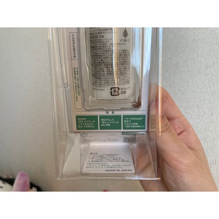 薬用ソフトストーンW/デオナチュレ/デオドラント・制汗剤を使ったクチコミ(3枚目)