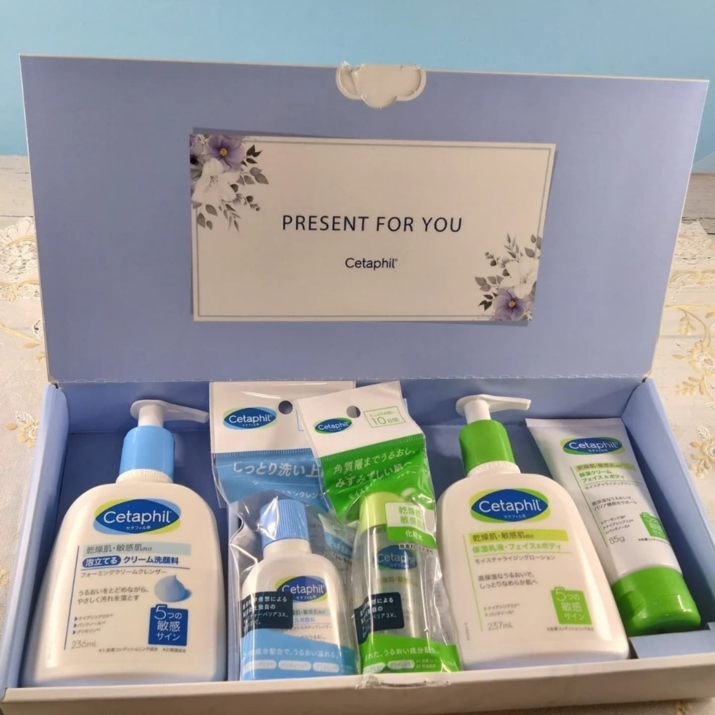 セタフィル モイスチャライジングローション/セタフィル/ボディローションを使ったクチコミ(1枚目)