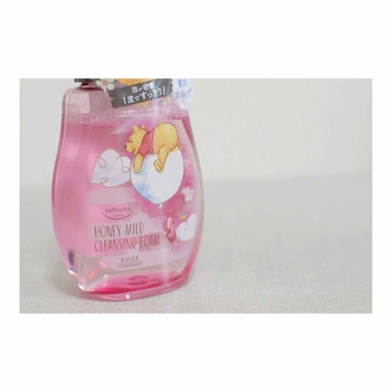 クレンジングフォーム(ハニーホイップ)/ソフティモ/クレンジングクリームを使ったクチコミ(4枚目)