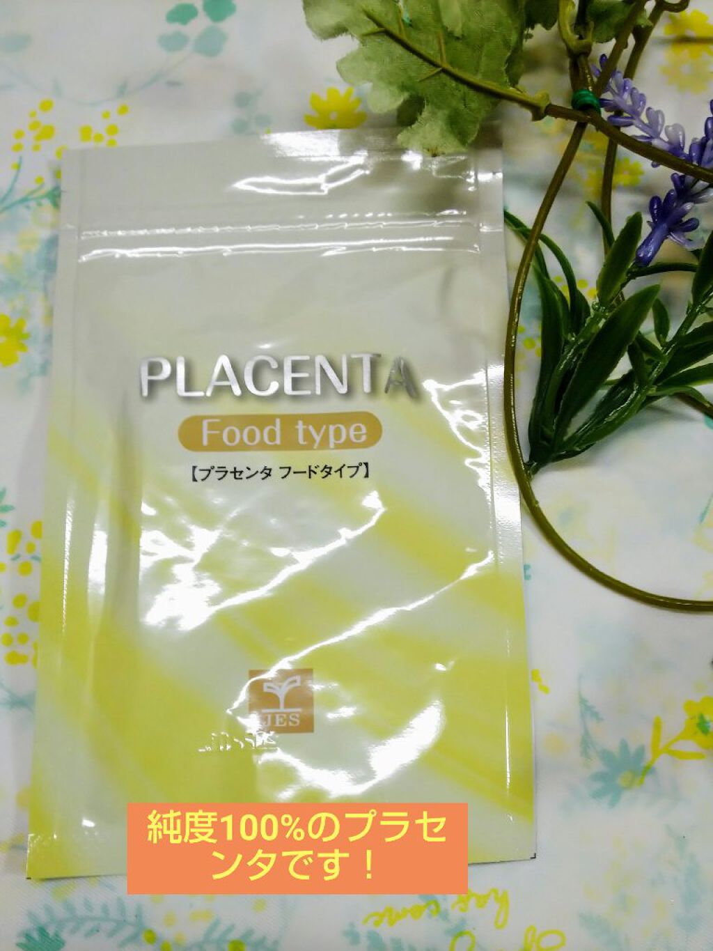 NORIKOð¹è¬æ©æ³ç®¡çè
on LIPS ãçŽåºŠ100%ã®ãã©ã»ã³ã¿å¹æïŒãèã®ããªãšå
æ°ãã¢ããã§ãïŒã..ãïŒ1æç®ïŒ