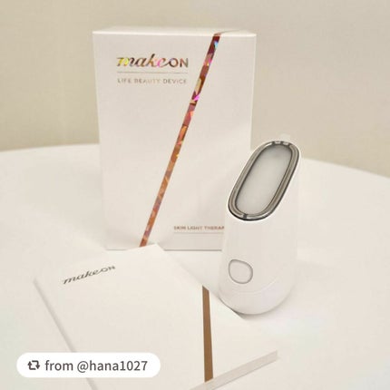 スキンライトセラピーII/Makeon/美顔器・マッサージを使ったクチコミ(3枚目)