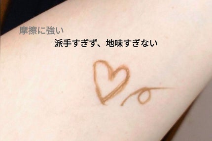 スキルレスライナー/LUMIURGLAS/リキッドアイライナーを使ったクチコミ(2枚目)