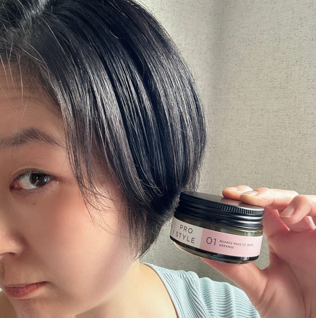 ニュアンスメイクオイルバーム アレンジ/プロスタイル/ヘアバームを使ったクチコミ(4枚目)