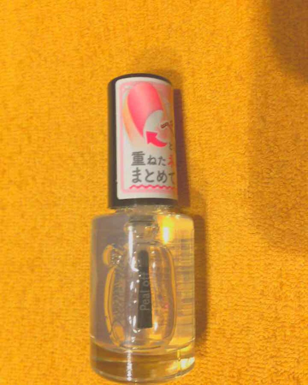 サージュ 水性ネイル ベースコート/セリア/ネイルベースコートを使ったクチコミ(1枚目)