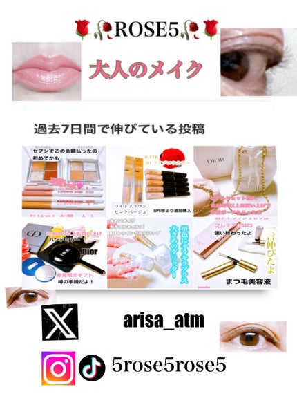 チャンス オー タンドゥル モイスチャー ミスト/CHANEL/香水(レディース)を使ったクチコミ(3枚目)