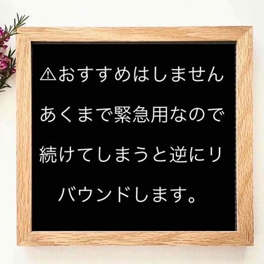 サウナスーツ上下セット/DAISO/ボディグッズを使ったクチコミ（2枚目）