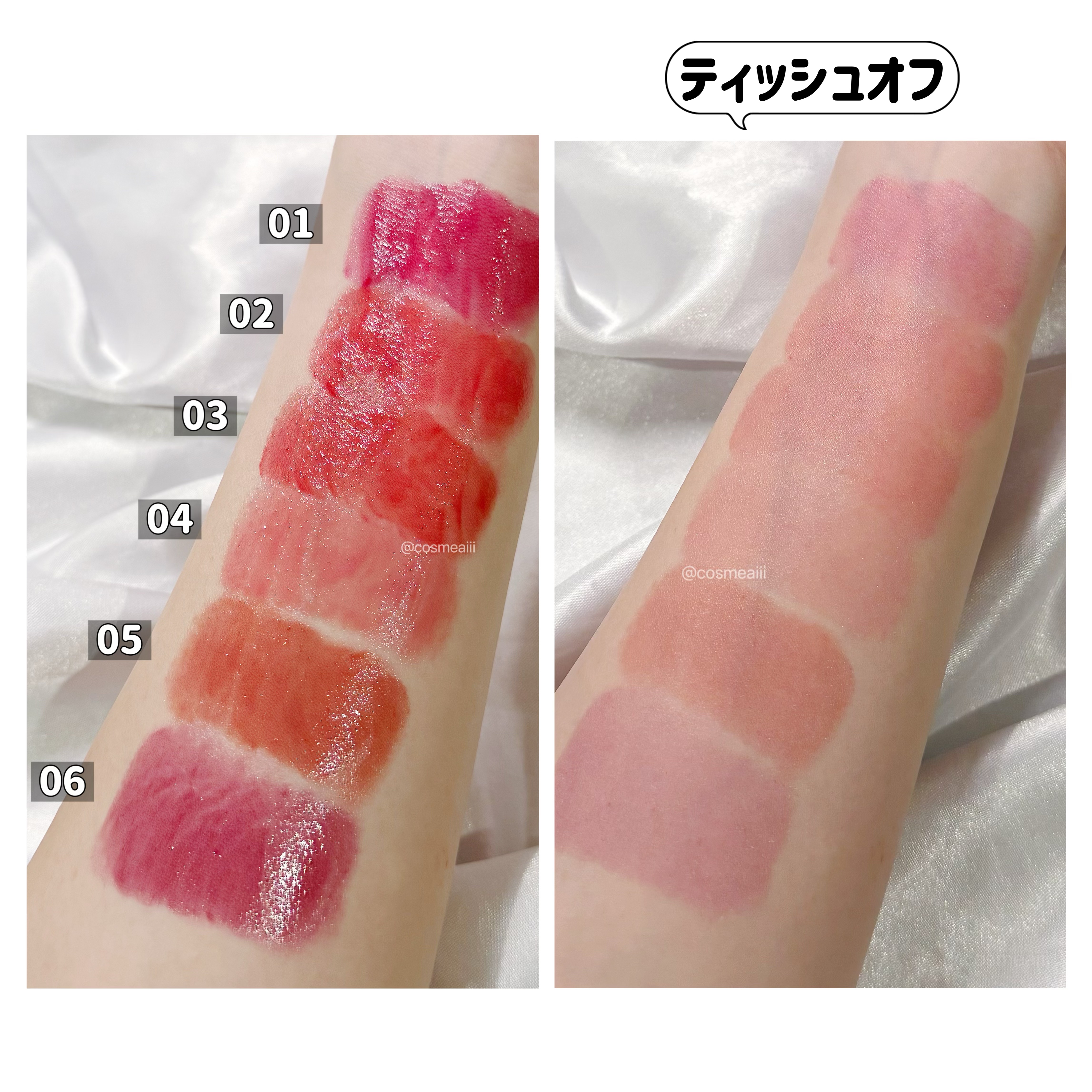 カラーラスティンググロウスティック/ETUDE/口紅を使ったクチコミ（3枚目）