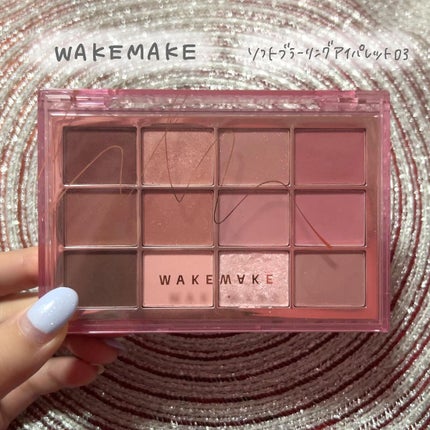 ソフトブラーリングアイパレット 03.チェリッシュブラーリング/wakemake/アイシャドウパレットの画像