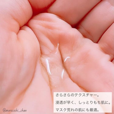 ピュア コンク/雪肌精 クリアウェルネス/化粧水を使ったクチコミ（3枚目）