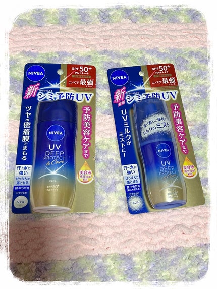 ニベアUV ディープ プロテクト&ケア ジェル/ニベア/日焼け止めジェルを使ったクチコミ(1枚目)