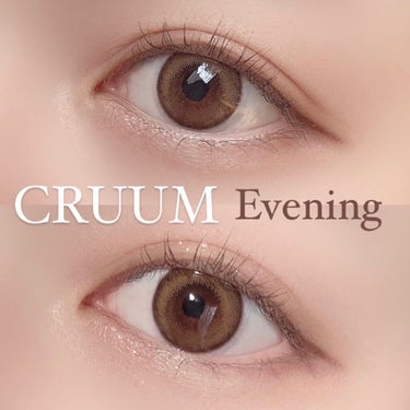 CRUUM 1day/CRUUM/ワンデー（１DAY）カラコンを使ったクチコミ（1枚目）