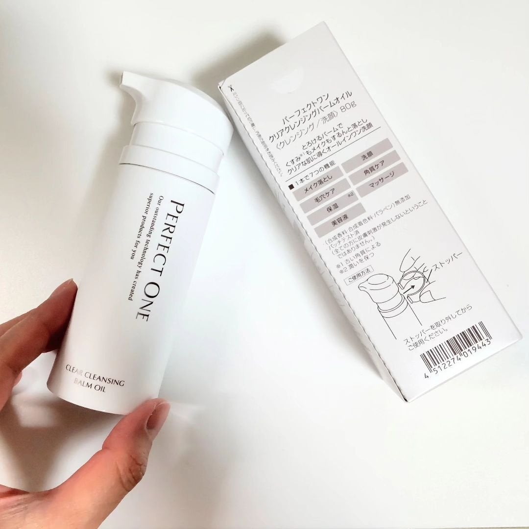 パーフェクトワン クリアクレンジングバームオイル/パーフェクトワン/クレンジングバームを使ったクチコミ(4枚目)