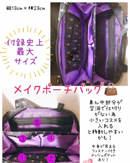 フローレス フィット/COVERMARK/クリーム・エマルジョンファンデーションを使ったクチコミ(4枚目)