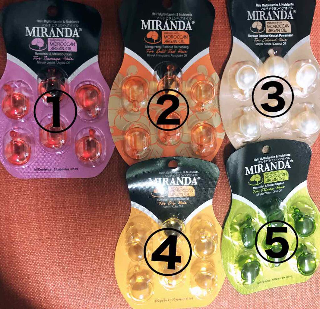 ヘアビタミン カラーケアヘアオイル/MIRANDA/ヘアオイルを使ったクチコミ(1枚目)