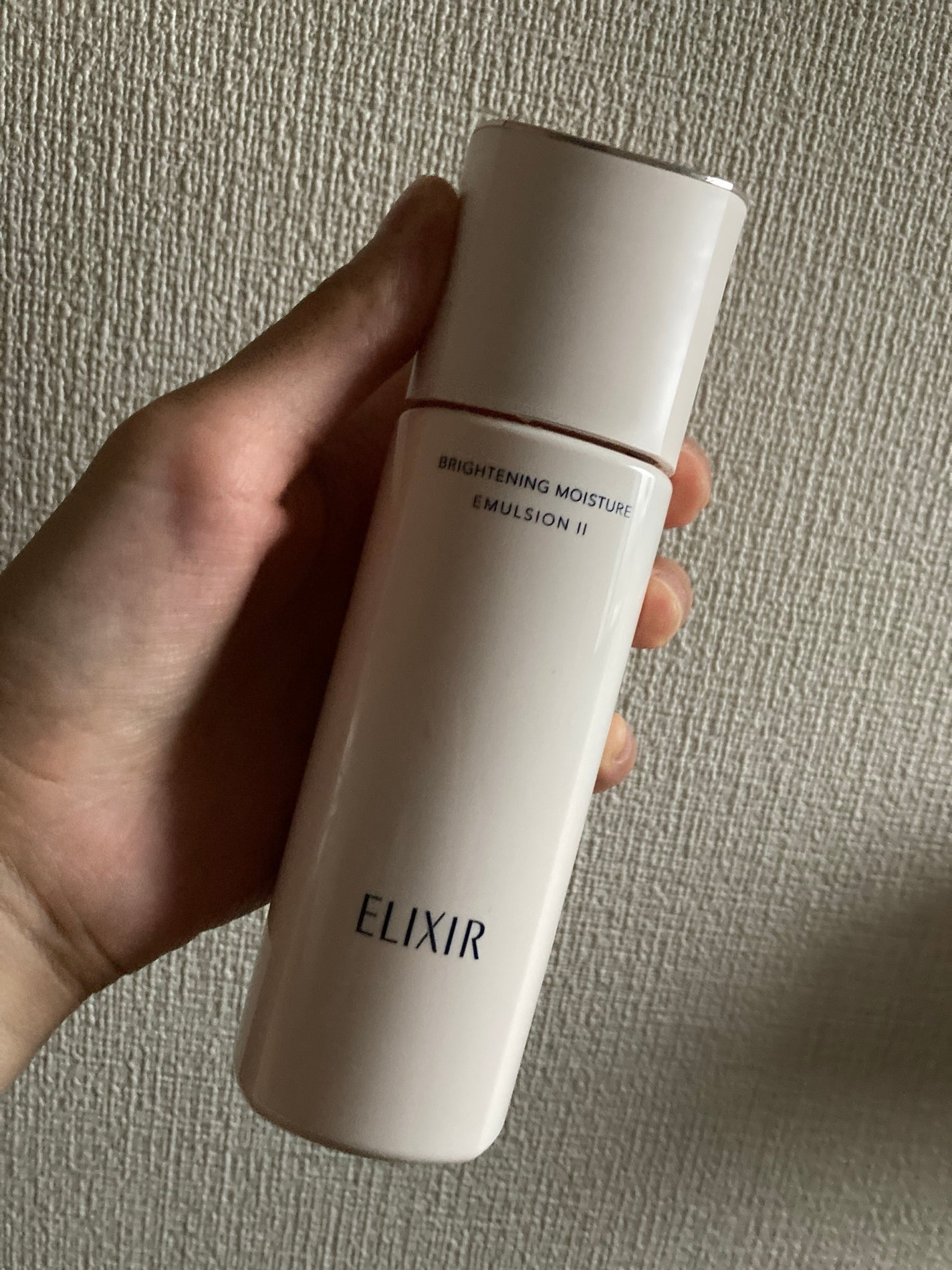 ブライトニング エマルジョン WT II/エリクシール/乳液を使ったクチコミ(1枚目)