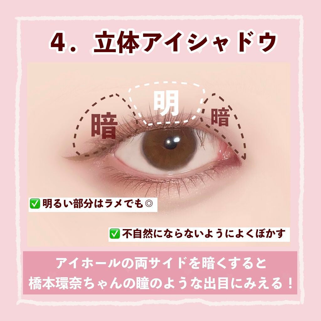 カバーパーフェクション チップコンシーラー/the SAEM/リキッドコンシーラーを使ったクチコミ(5枚目)