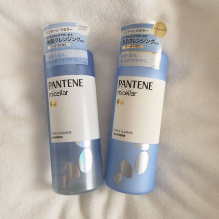 PRO-V ミセラー ピュア&クレンズ ノンシリコンシャンプー/トリートメント/パンテーン/市販シャンプーを使ったクチコミ(1枚目)