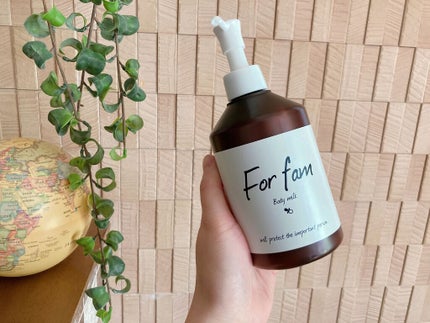 ボディミルク/For fam/ボディローションを使ったクチコミ(1枚目)