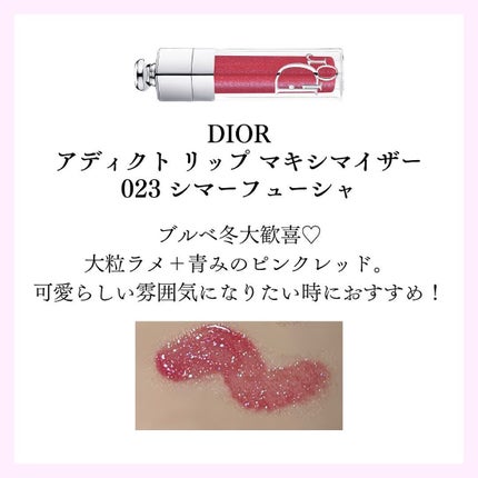 ジューシーラスティングティント/rom&nd/リップティントを使ったクチコミ(5枚目)