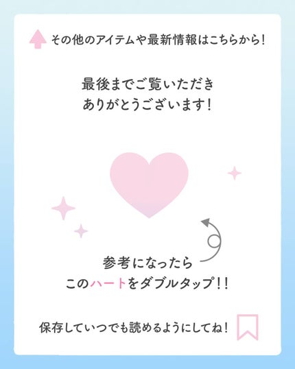 ちふれ【公式】 on LIPS 「こんにちは!ちふれPRです✨永遠のお悩み…黒ずみ毛穴のケア方法..」(6枚目)