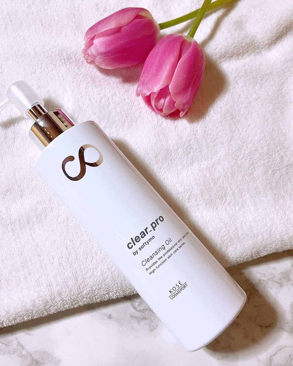 ソフティモ クリアプロ 酵素クレンジングオイル/ソフティモ/オイルクレンジングを使ったクチコミ（1枚目）