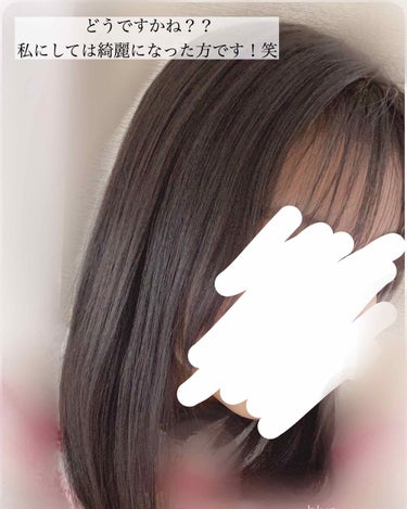 アプルセル プレミアム 薬用 CH ヘアパック さらっと・つるつる/サニープレイス/アウトバストリートメントを使ったクチコミ（3枚目）