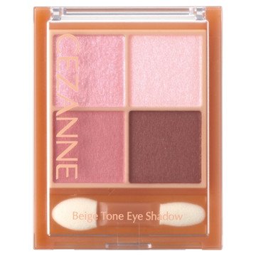 耐久カールマスカラ/CEZANNE/マスカラを使ったクチコミ（2枚目）