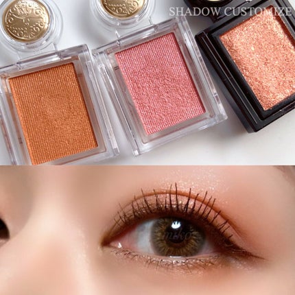 シャドーカスタマイズ/MAJOLICA MAJORCA/単色アイシャドウを使ったクチコミ(1枚目)