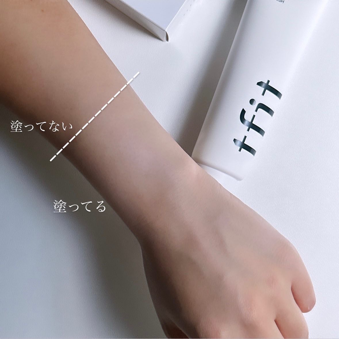 ルミネールスキップトーンアップクリーム/TFIT/化粧下地を使ったクチコミ(4枚目)