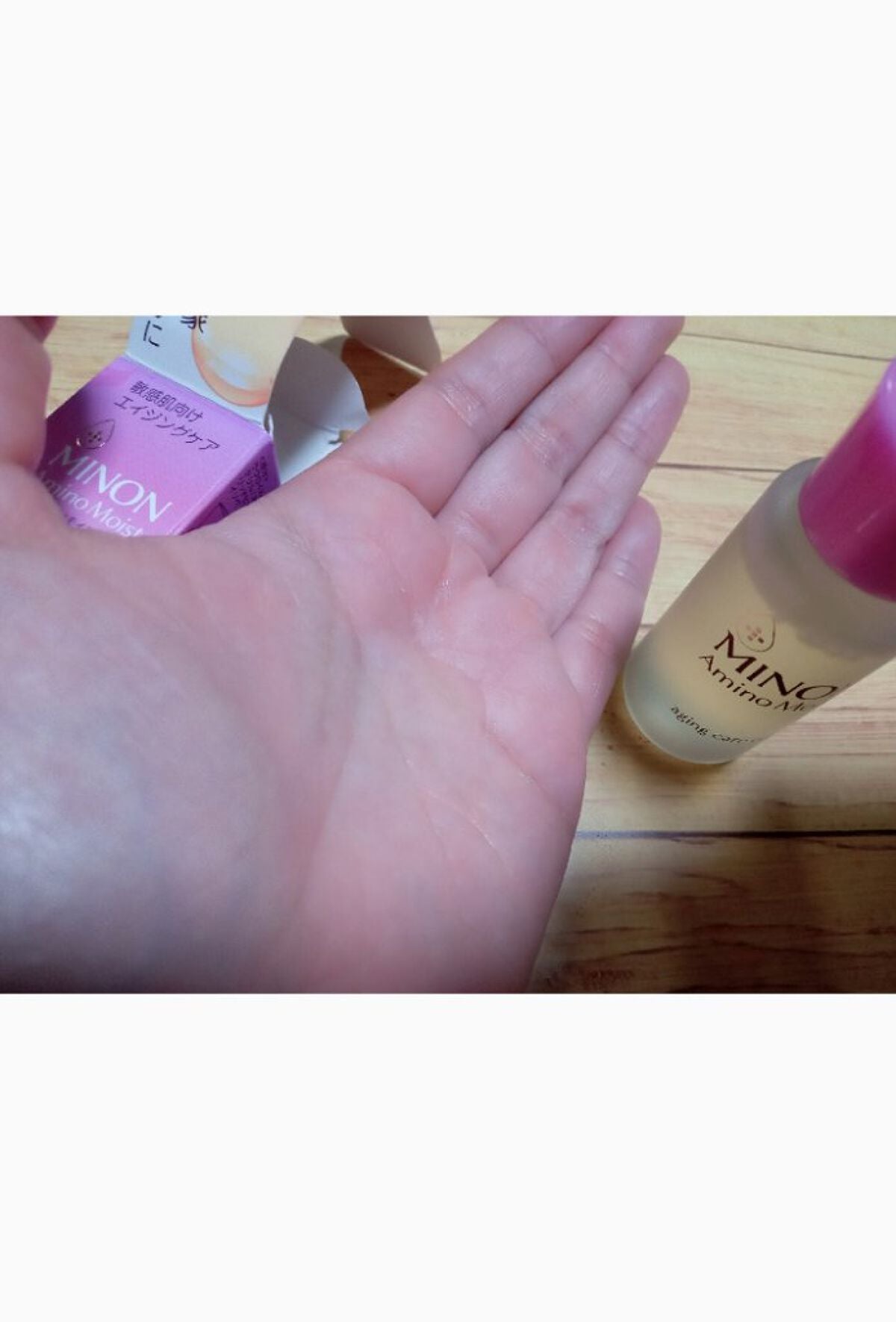 ミノン アミノモイスト エイジングケア オイル/ミノン/フェイスオイルを使ったクチコミ(2枚目)
