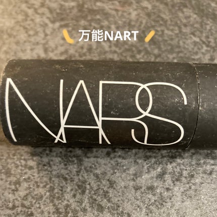 ザ マルティプル/NARS/ジェル・クリームチークを使ったクチコミ(1枚目)