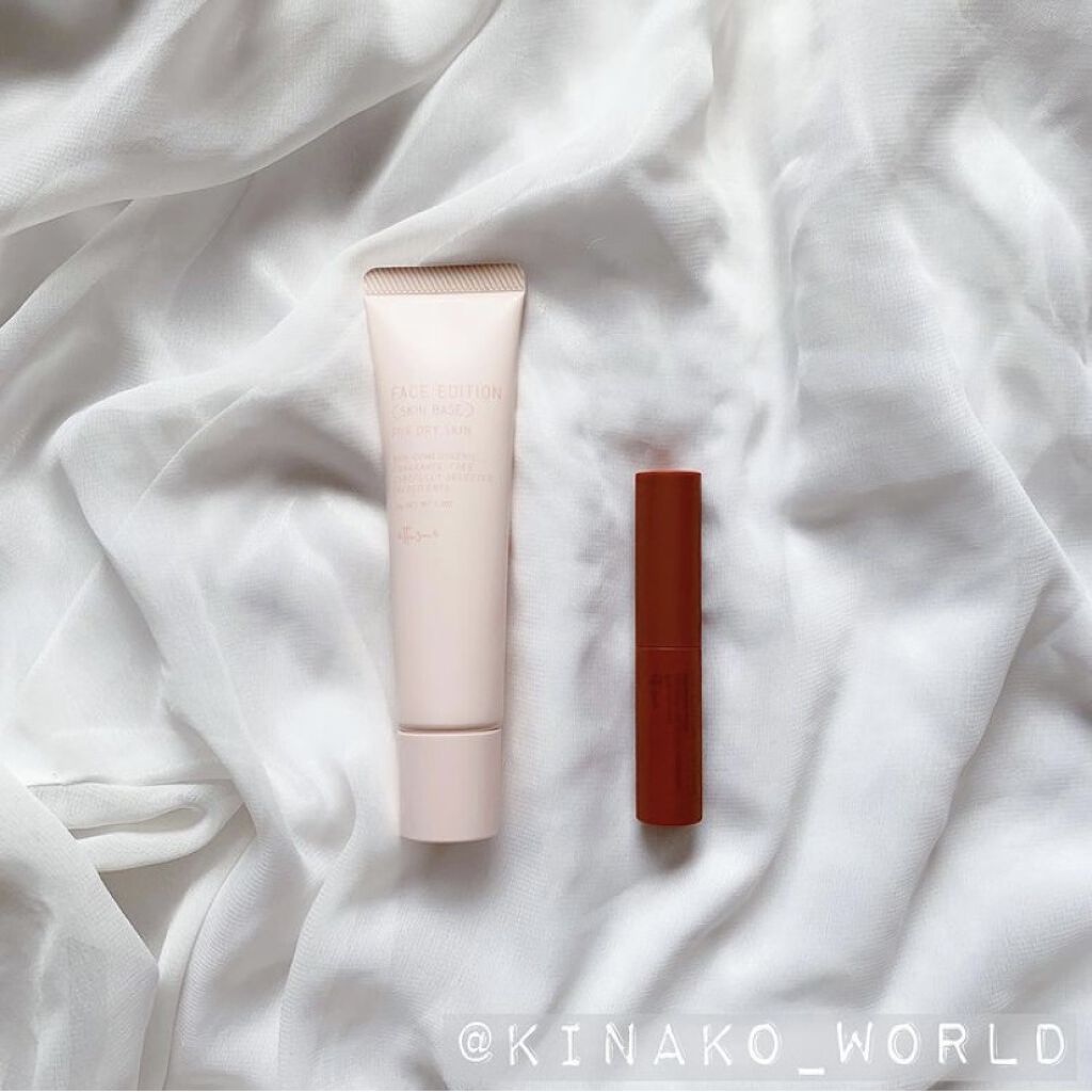 エテュセ リップエディション(ティントルージュ)/ettusais/リップティントを使ったクチコミ（1枚目）