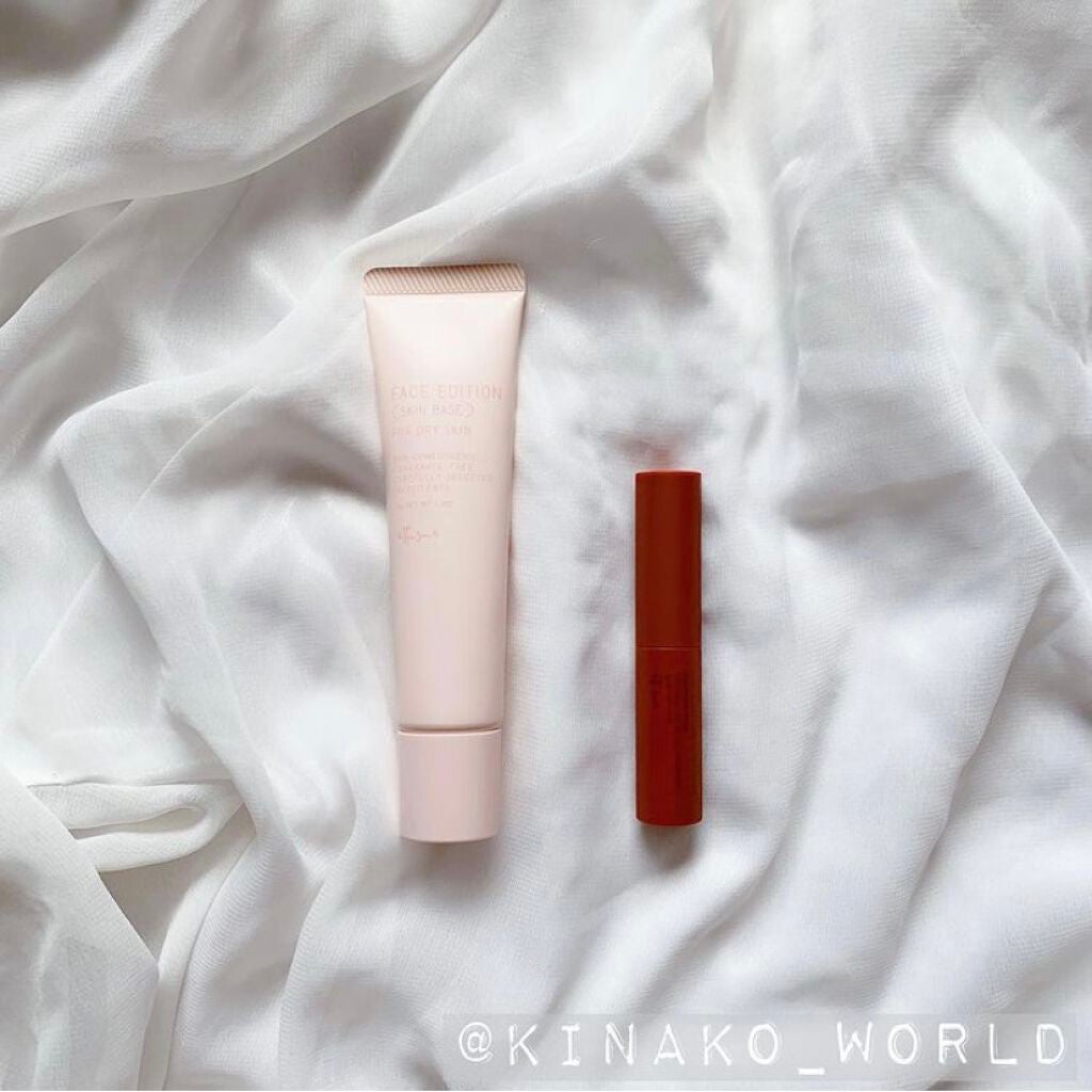 エテュセ リップエディション(ティントルージュ)/ettusais/リップティントを使ったクチコミ(1枚目)