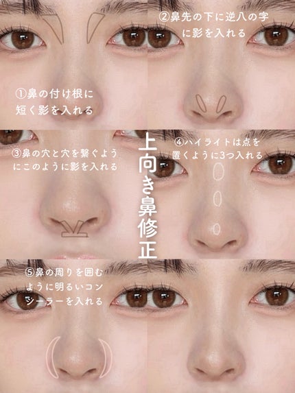 シェーディングパウダー/キャンメイク/シェーディングを使ったクチコミ(9枚目)