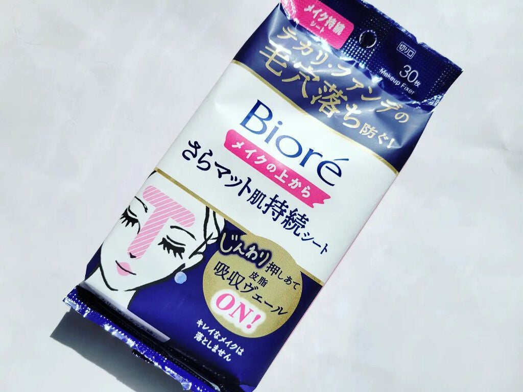 ビオレ メイク持続シート さらマット肌/ビオレ/フェイスシートを使ったクチコミ(1枚目)