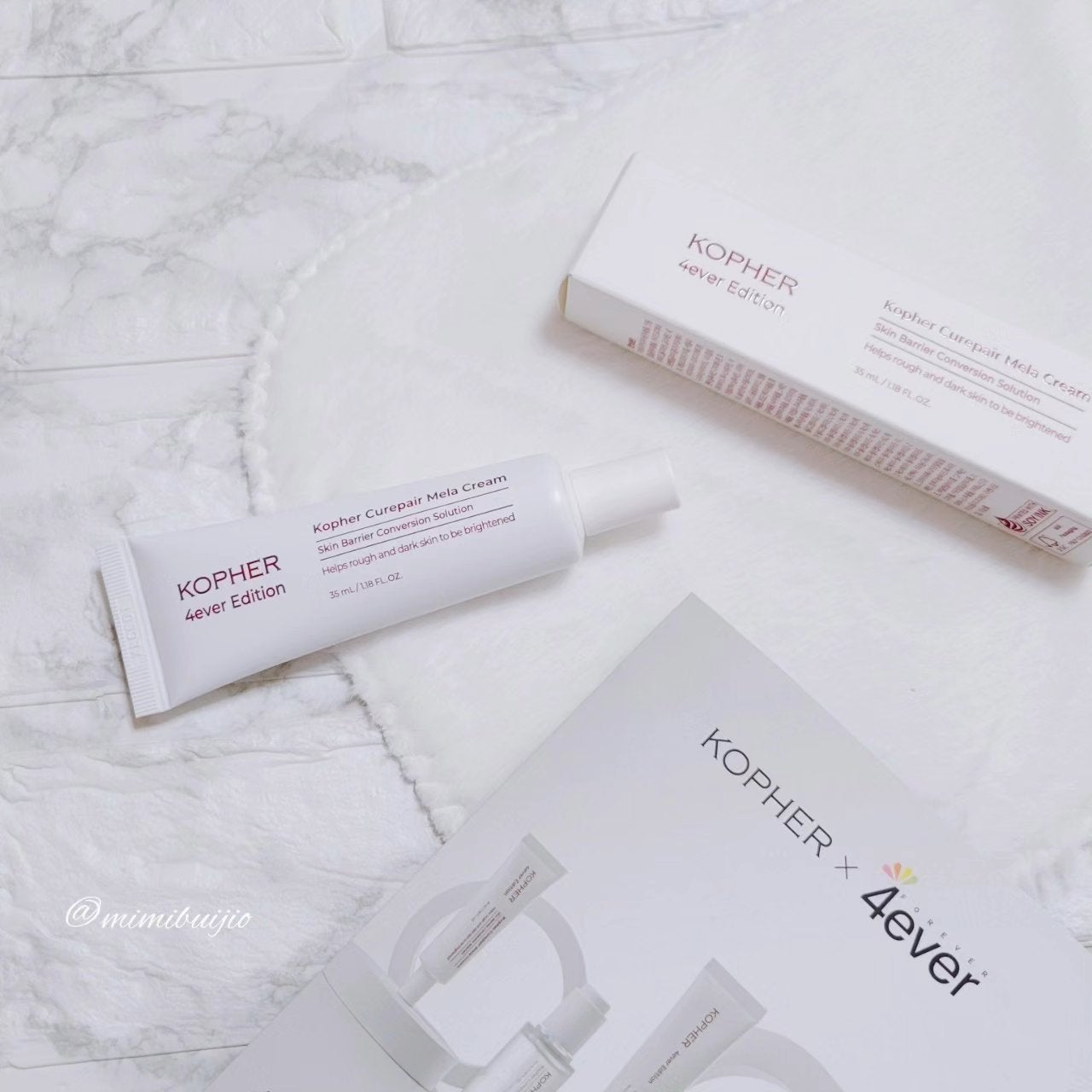 CUREPAIR MELA CREAM /KOPHER/フェイスクリームを使ったクチコミ(1枚目)