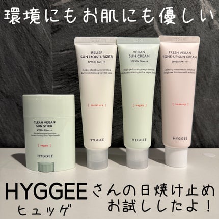 リリーフサンモイスチャライザー/HYGGEE/化粧下地を使ったクチコミ(1枚目)