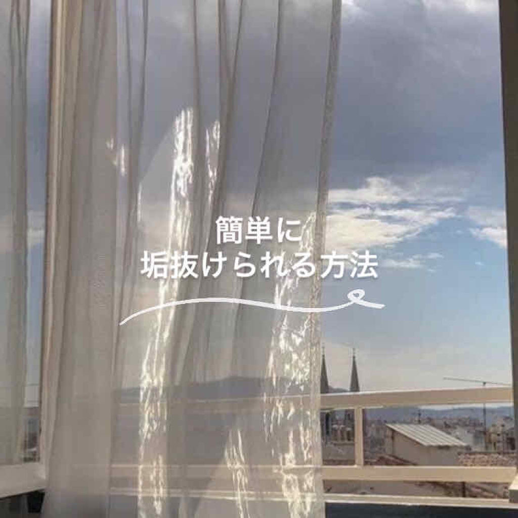 ノーセバム ミネラルパウダー/innisfree/ルースパウダーを使ったクチコミ（1枚目）