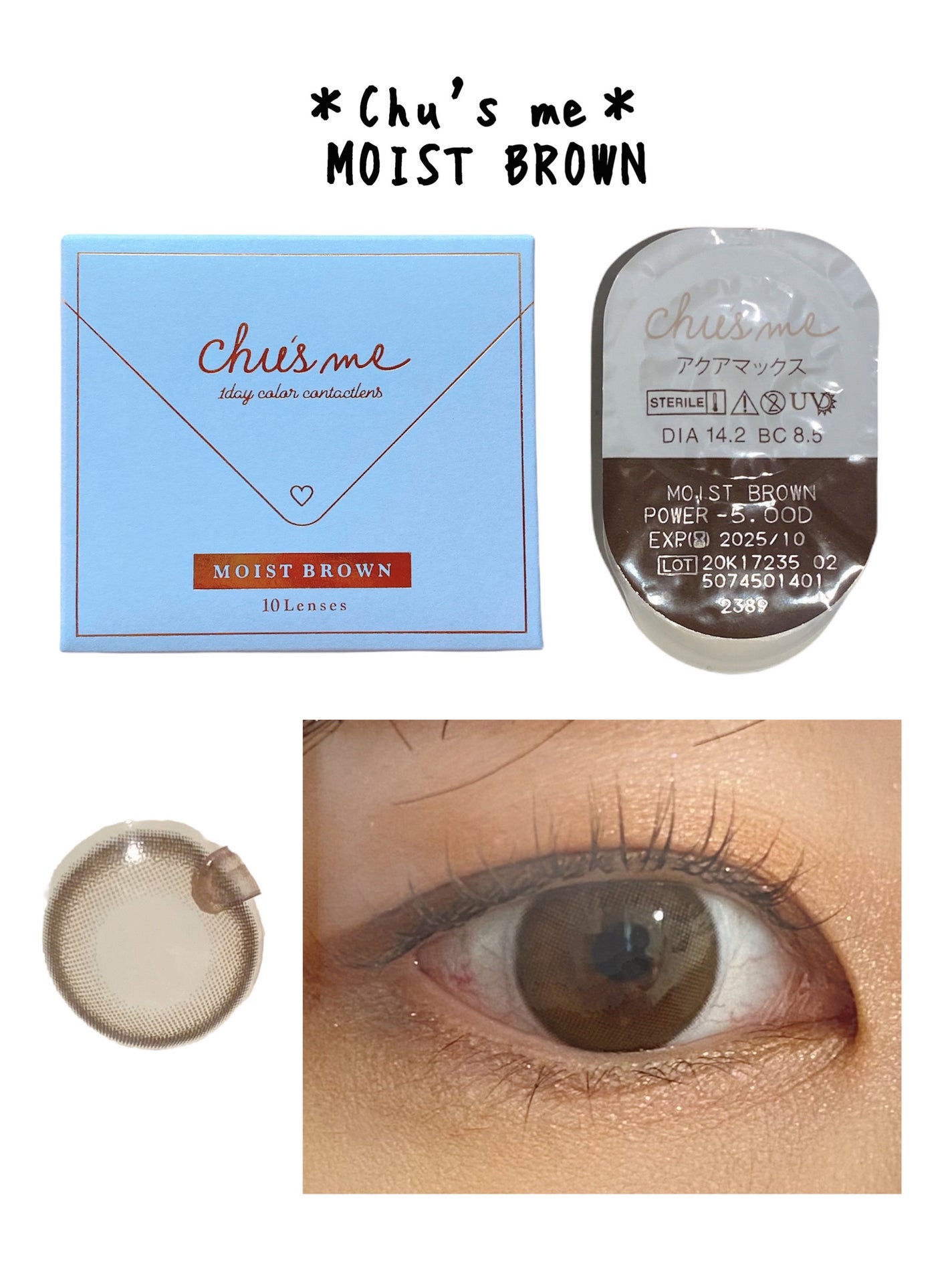 Chu's me 1day/Chu's me/ワンデー(1DAY)カラコンを使ったクチコミ(2枚目)