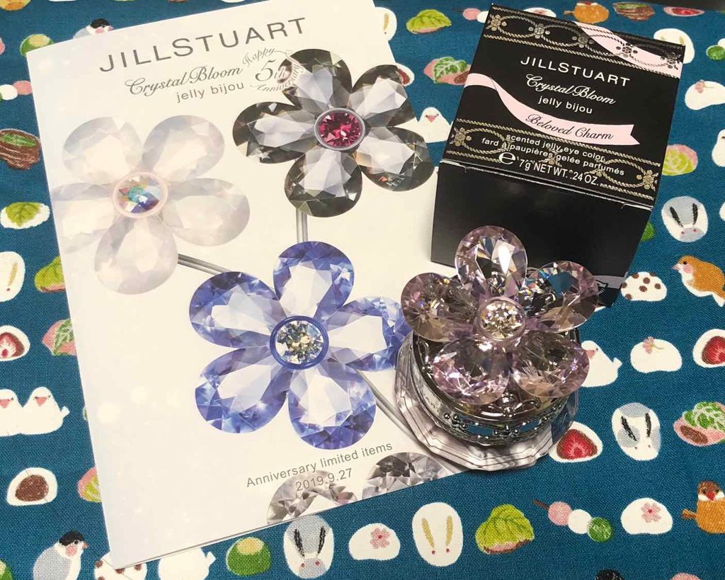 ジルスチュアート クリスタルブルーム ジェリービジュー 01 Beloved Charm/JILL STUART/ジェル・クリームアイシャドウを使ったクチコミ（2枚目）