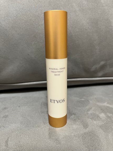 ミネラルインナートリートメントベース/エトヴォス/化粧下地を使ったクチコミ(1枚目)