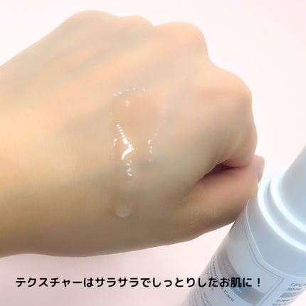 フレッシュリージュースドビタミンチャージングセラム(30ml)/Klairs/美容液を使ったクチコミ(2枚目)