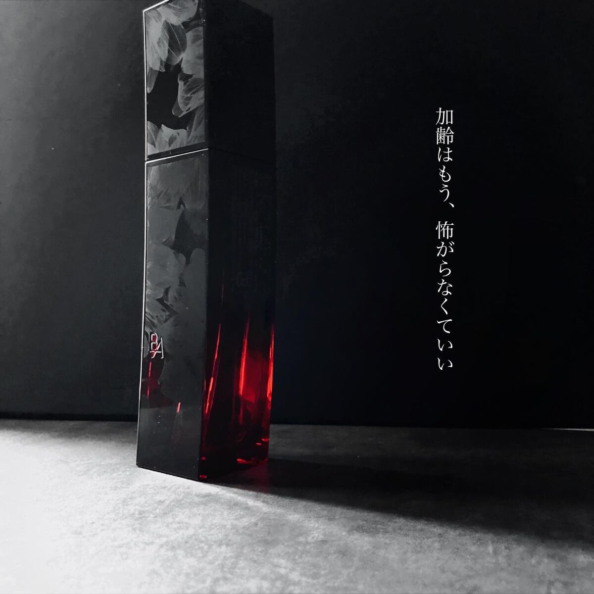 B.A ローション/B.A/化粧水を使ったクチコミ(1枚目)