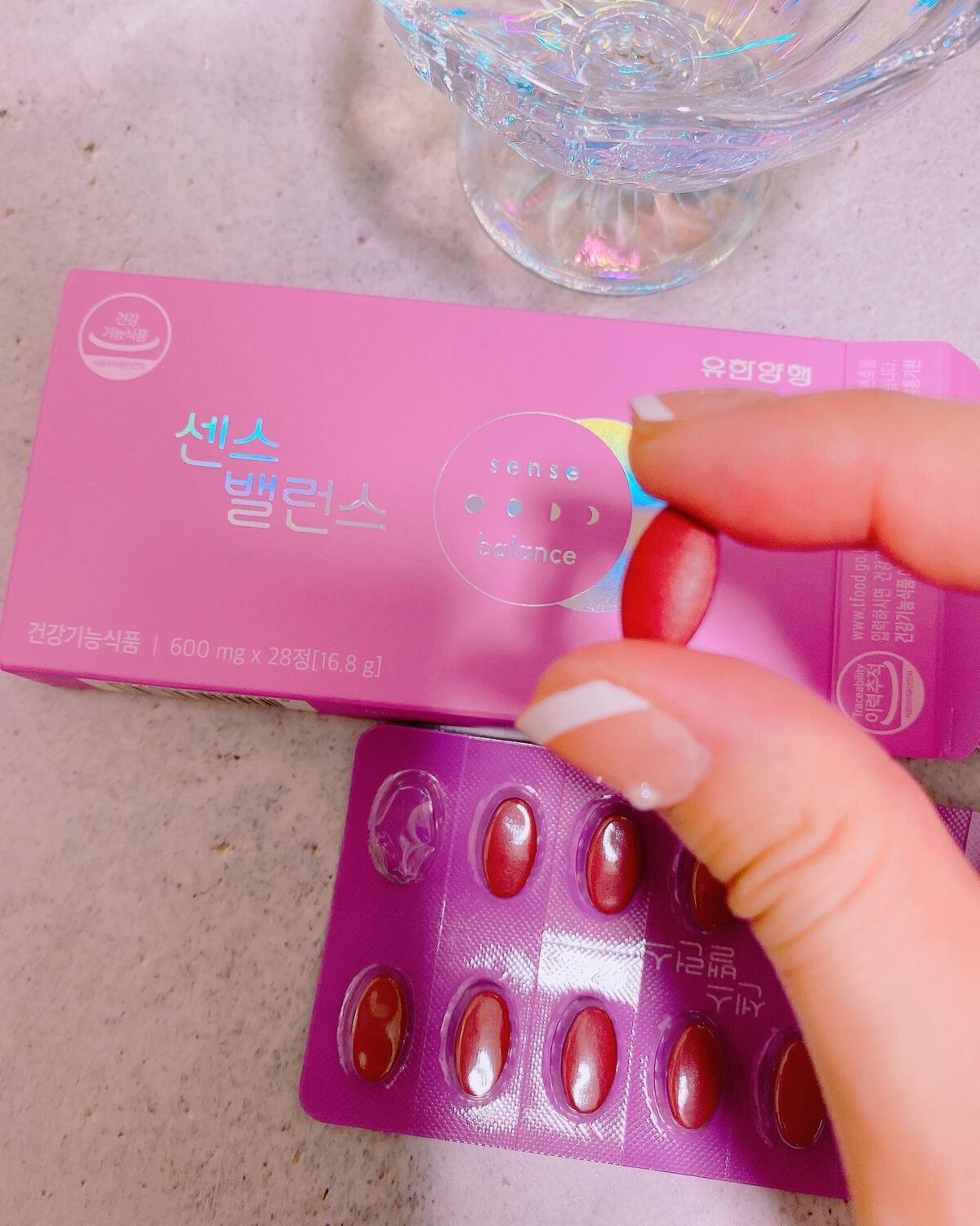 依緒♡フォロバ強化中🤍🤍🤍 on LIPS 「.@inewjp@sensebalance_yuhan⋆⋆🌙·..」(3枚目)