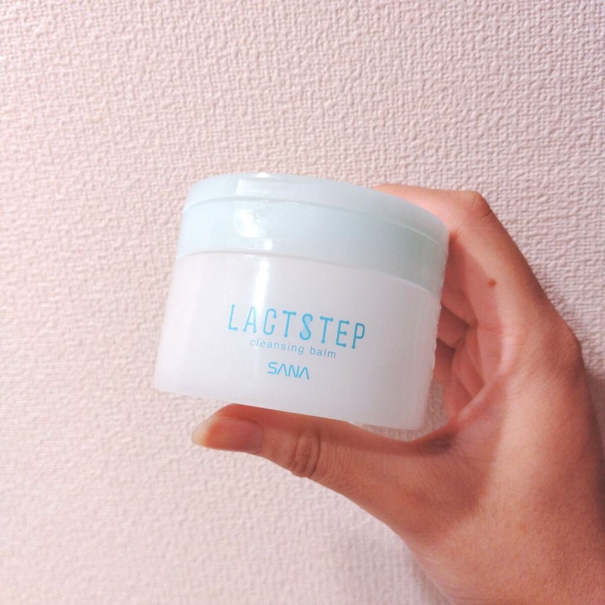 クレンジングバーム/サナ ラクトステップ/クレンジングバームを使ったクチコミ(1枚目)