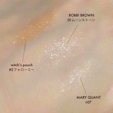 リュクスアイシャドウ/BOBBI BROWN/単色アイシャドウを使ったクチコミ（3枚目）