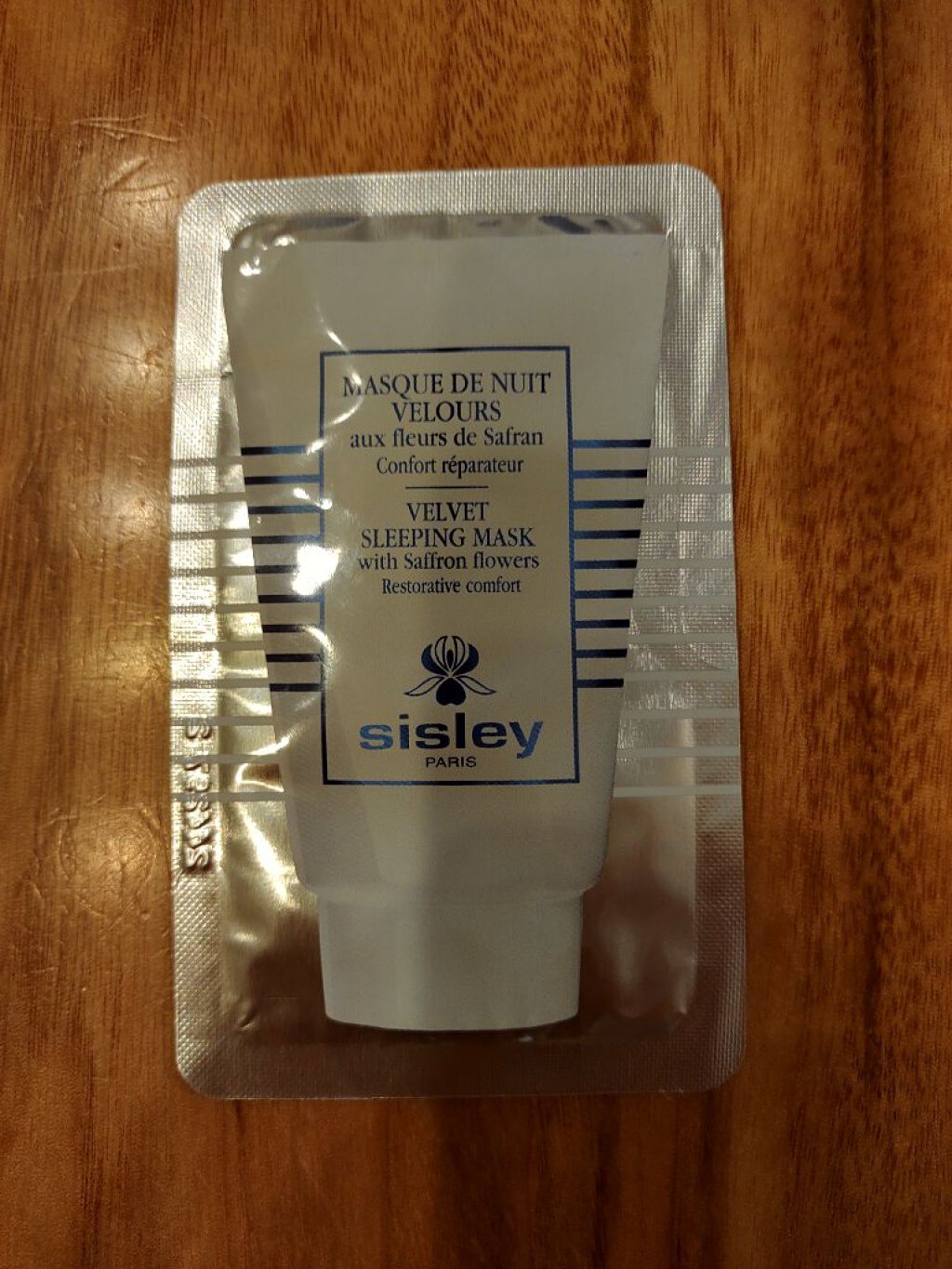 試してみた】シスレー コンフォール ベルベット スリーピング マスクの